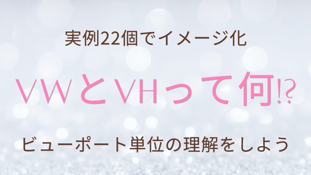 黄色　白　シンプル　お金　資産運用　勉強　youtubeサムネイルのコピーのコピーのコピーのコピー (5)